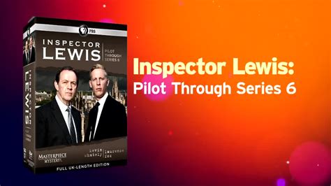 inspector lewis reputation